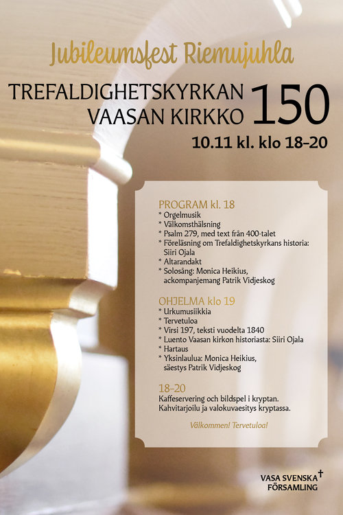 Juhlaluento Juhlaluento